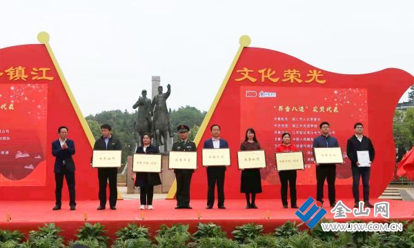 微信图片_20210424095844