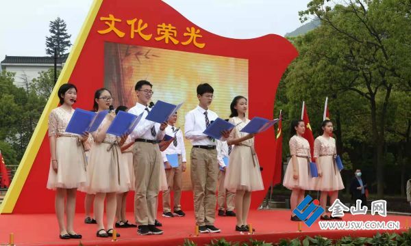 微信图片_20210424095848