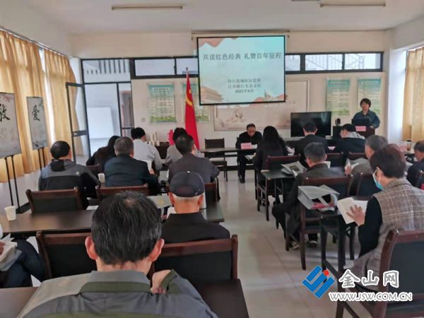 微信圖片_20210425161608