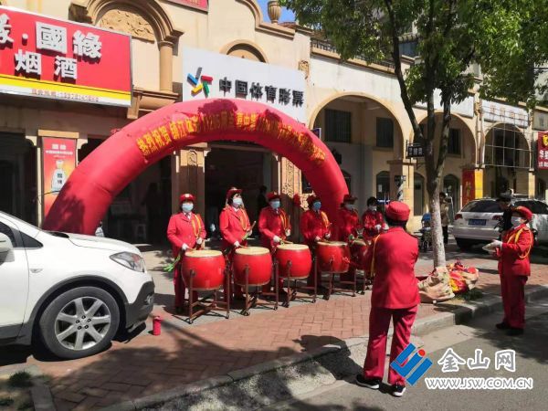 QQ圖片20210502153432