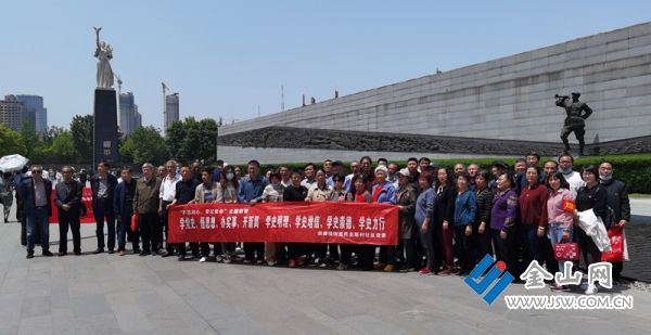 QQ圖片20210505095241