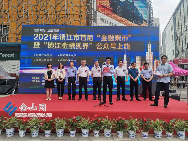 微信图片_20210515165333