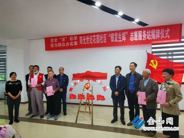 3PQ~KGJJ@{H}6DNMSCM54Z5