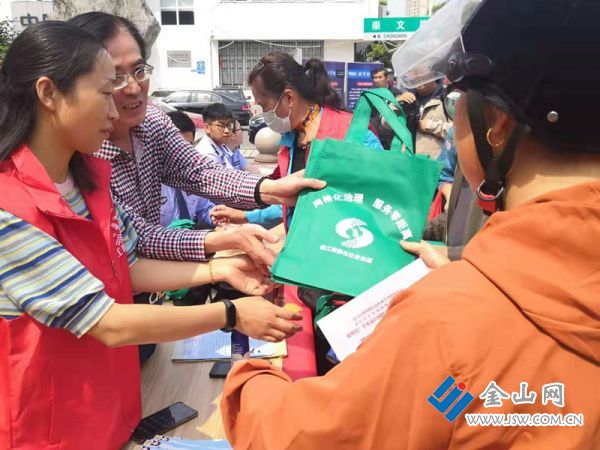 微信圖片_20210519175720