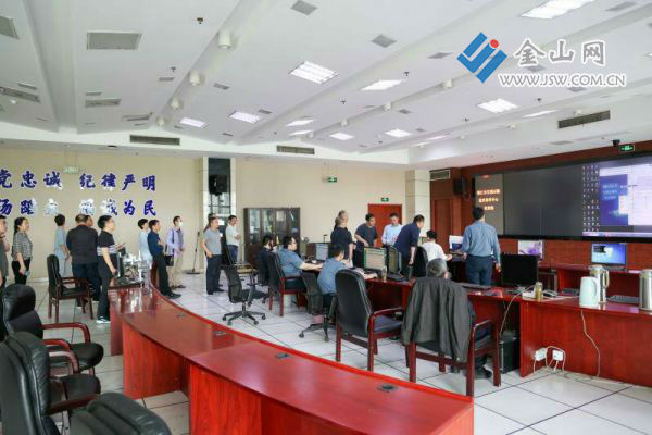 QQ圖片20210527164333