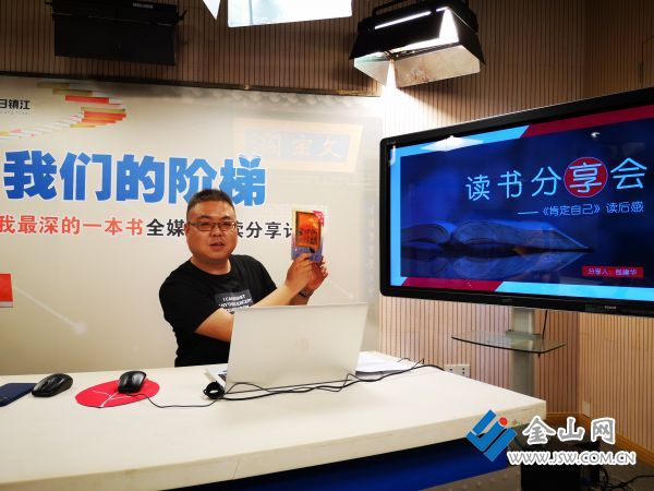 QQ圖片20210531152607