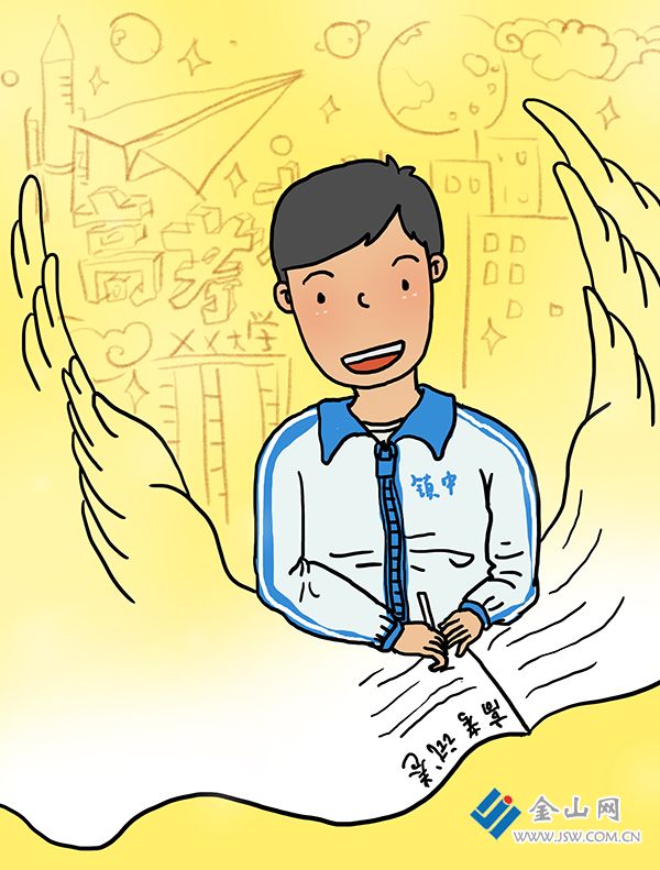 漫评:愿高考学子们不负韶华,乘风破浪!