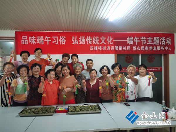 QQ圖片20210610172741