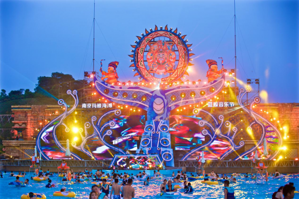 炎炎暑期邀您清凉一"夏" 南京玛雅海滩水公园6月11日重磅回归
