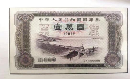 QQ截圖20210716102244