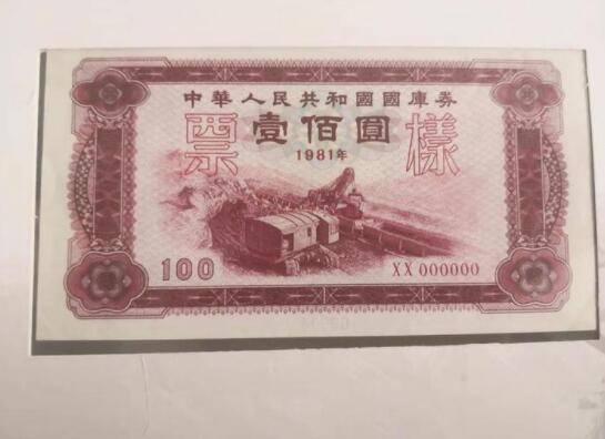 QQ截圖20210716102306