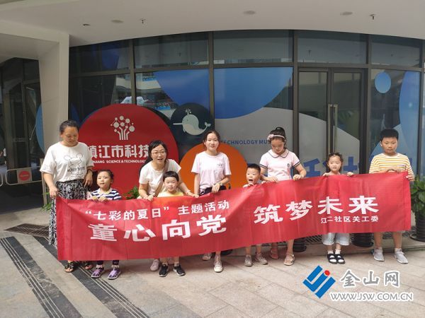 QQ圖片20210716110801