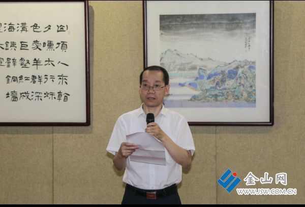 QQ图片20210722153821