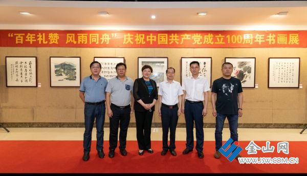 QQ图片20210722153825