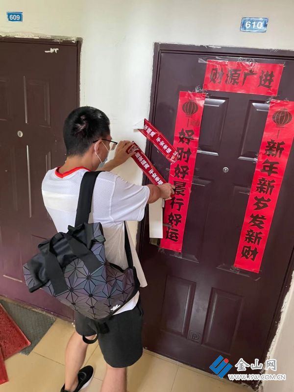 mmexport1627788019553