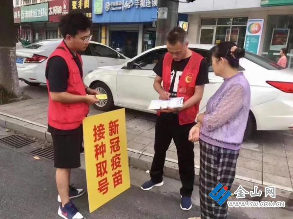 图片 4