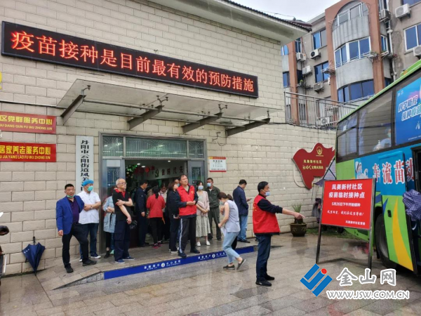 图片 5