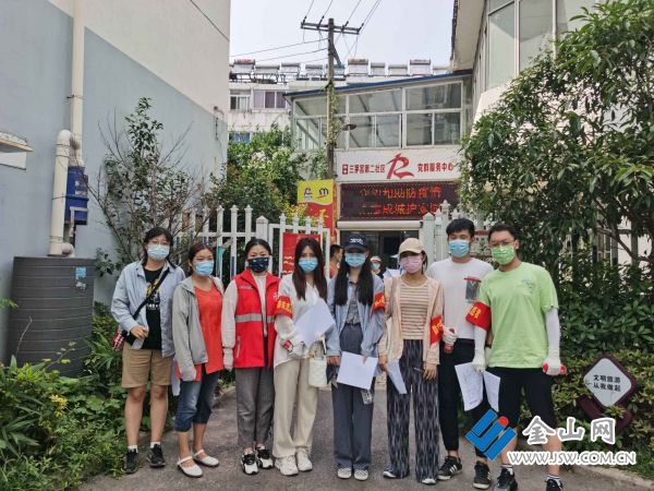 QQ圖片20210803160009