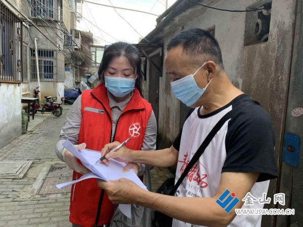 QQ圖片20210803160002