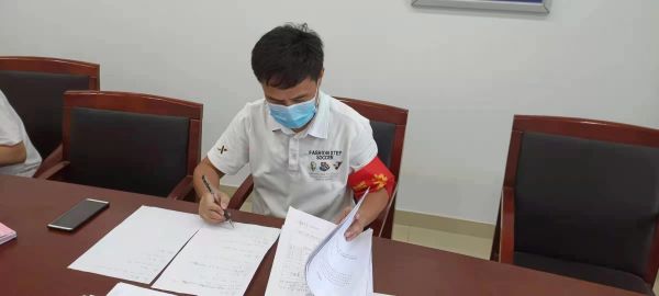 QQ圖片20210803161039