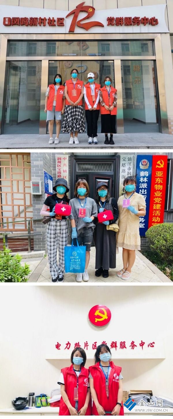 QQ圖片20210803175102