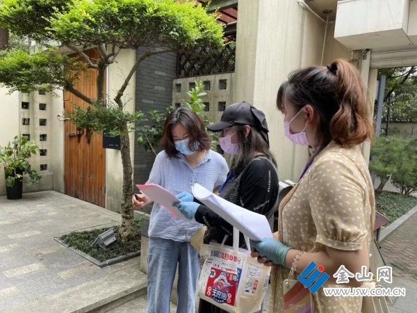 QQ圖片20210803175106