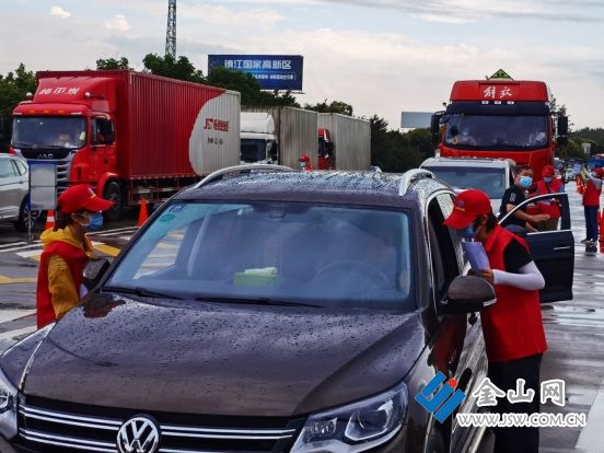 P_LQ44$)2T`CFSA~I]V$@U8