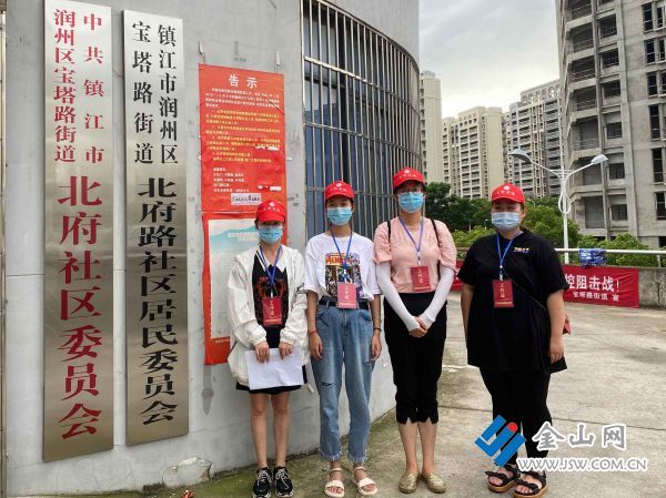 QQ圖片20210804155633