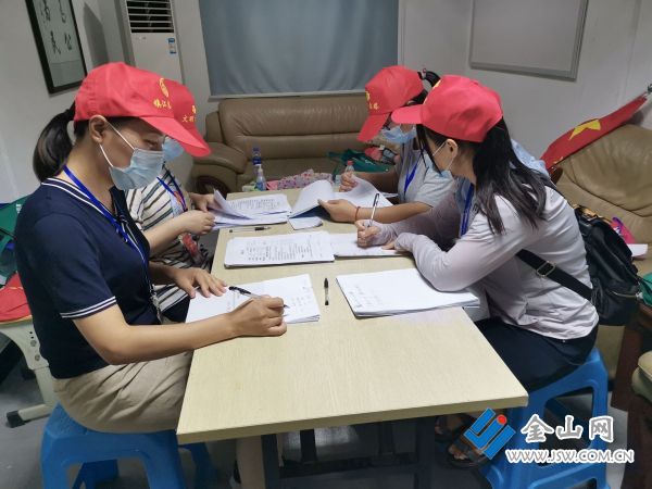 QQ圖片20210804155608