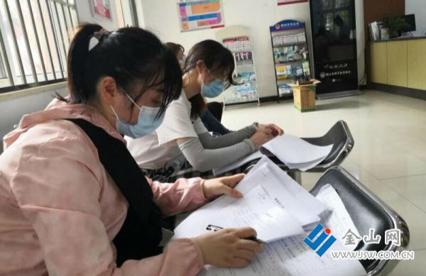 QQ圖片20210804155637