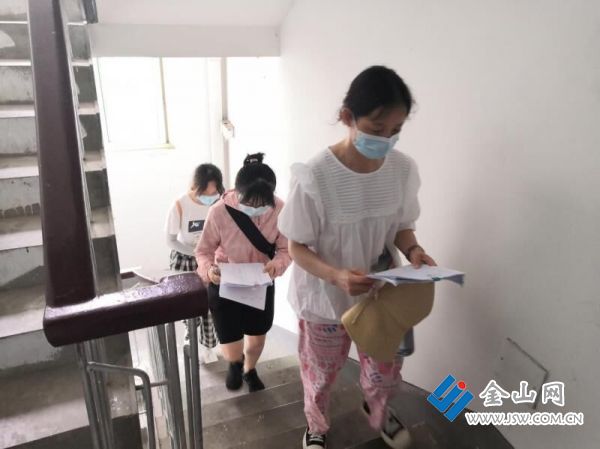 QQ圖片20210804155644