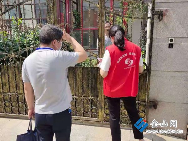 微信圖片_20210803141608