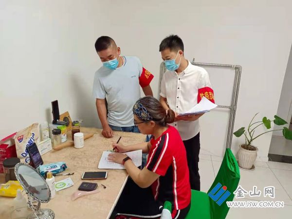 盟友勞務(wù)志愿者入戶