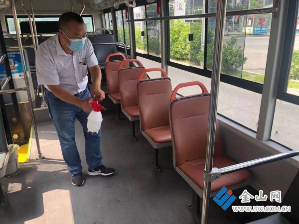 微信圖片_20210804171426