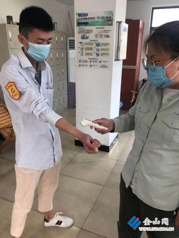 微信圖片_20210804171431