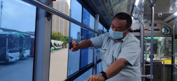 微信圖片_20210804171339