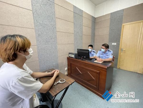 QQ截圖20210805145826