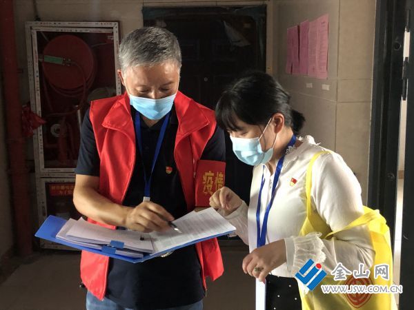 QQ圖片20210801233844