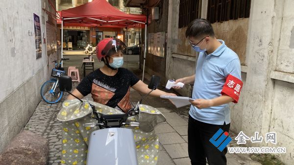 微信圖片_20210810151935