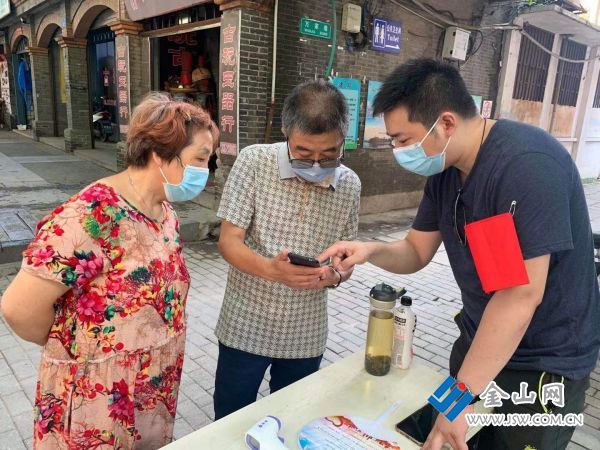 微信圖片_20210810152353