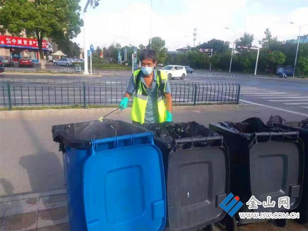 QQ圖片20210810144907