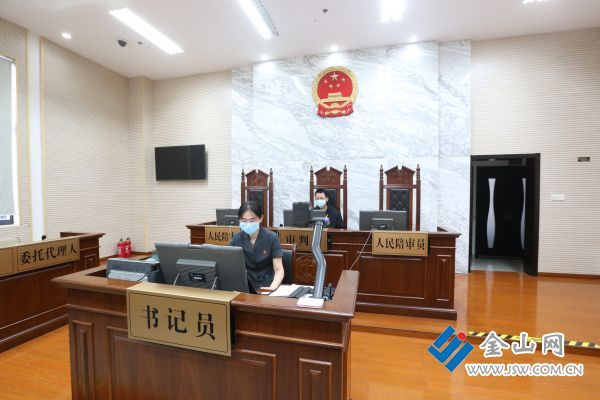 QQ圖片20210811105856