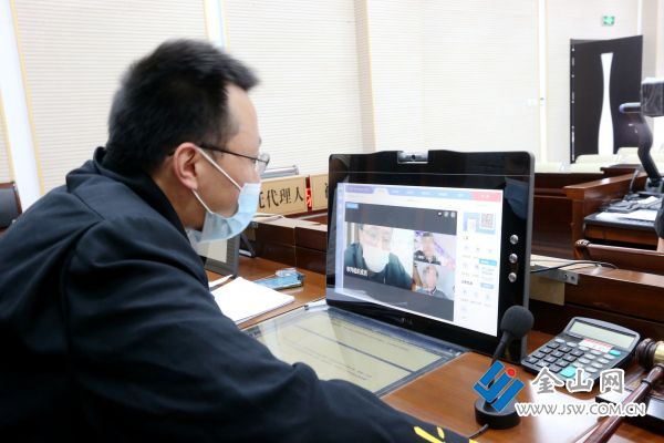 QQ圖片20210811105900