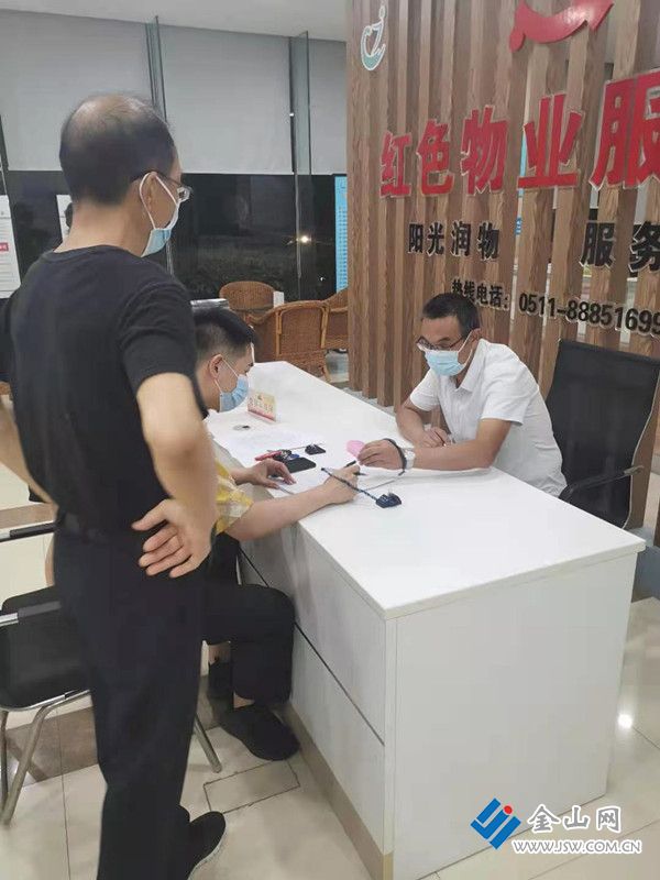 微信圖片_20210812110047