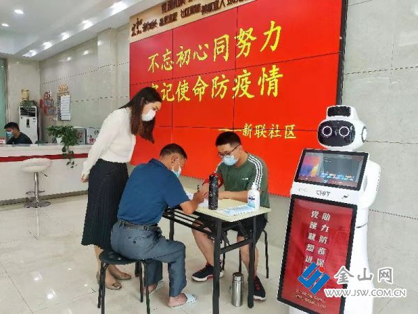 mmexport1628820407391