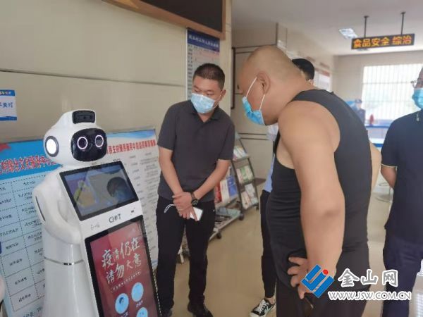 mmexport1628820404962