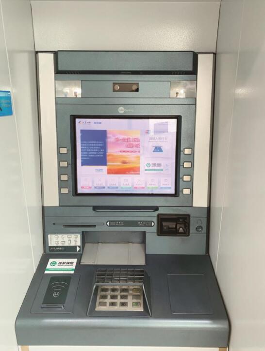 QQ截圖20210813110317