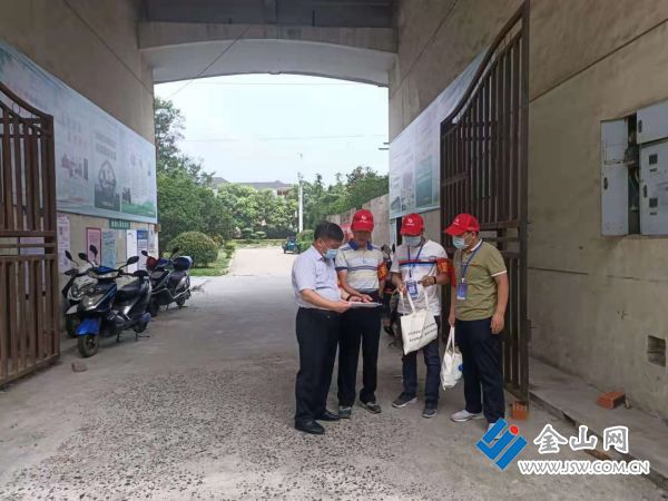 自然资源和规划局党委副书记和志愿者研究入户登记信息方案2