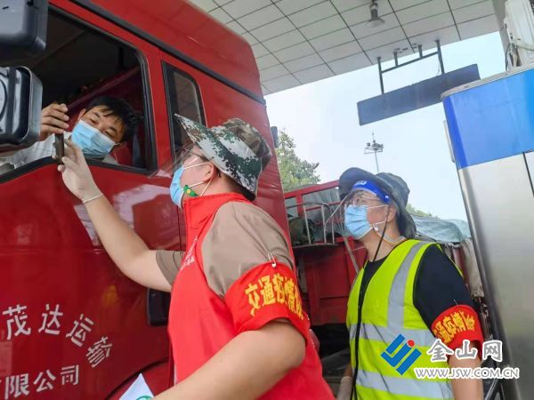 8.3 扬溧高速镇江南出口 镇江港航查验驾乘人员行程吗、健康码