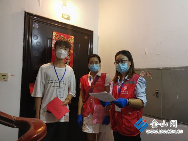 3-志愿者助力&ldquo;敲门行动&rdquo;